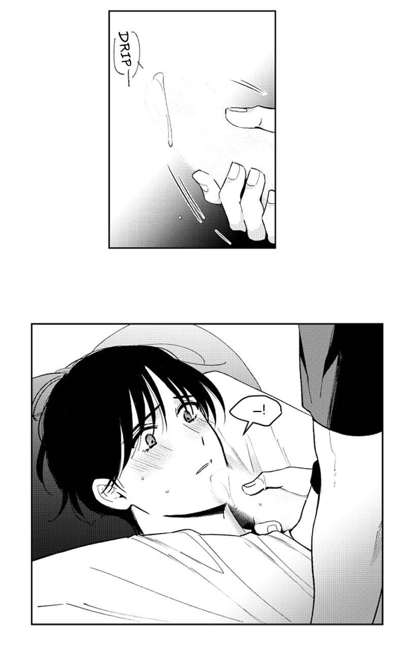 Who’s a Sweet Cheater? Chapter 70 page 29 - 