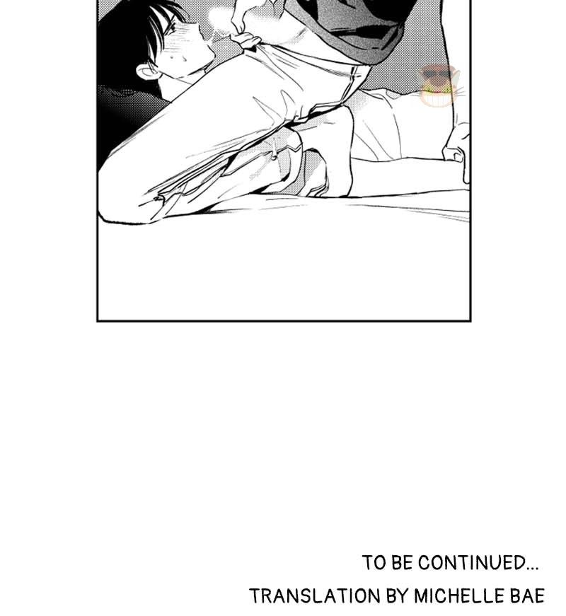 Who’s a Sweet Cheater? Chapter 70 page 32 - 