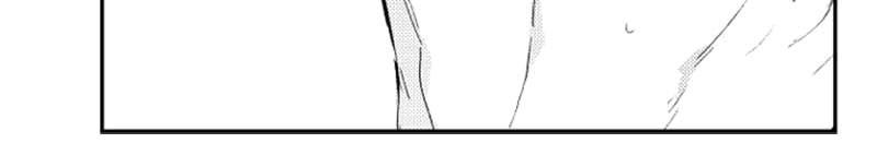 Who’s a Sweet Cheater? Chapter 71 page 21 - 