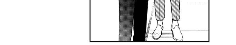 Who’s a Sweet Cheater? Chapter 71 page 30 - 