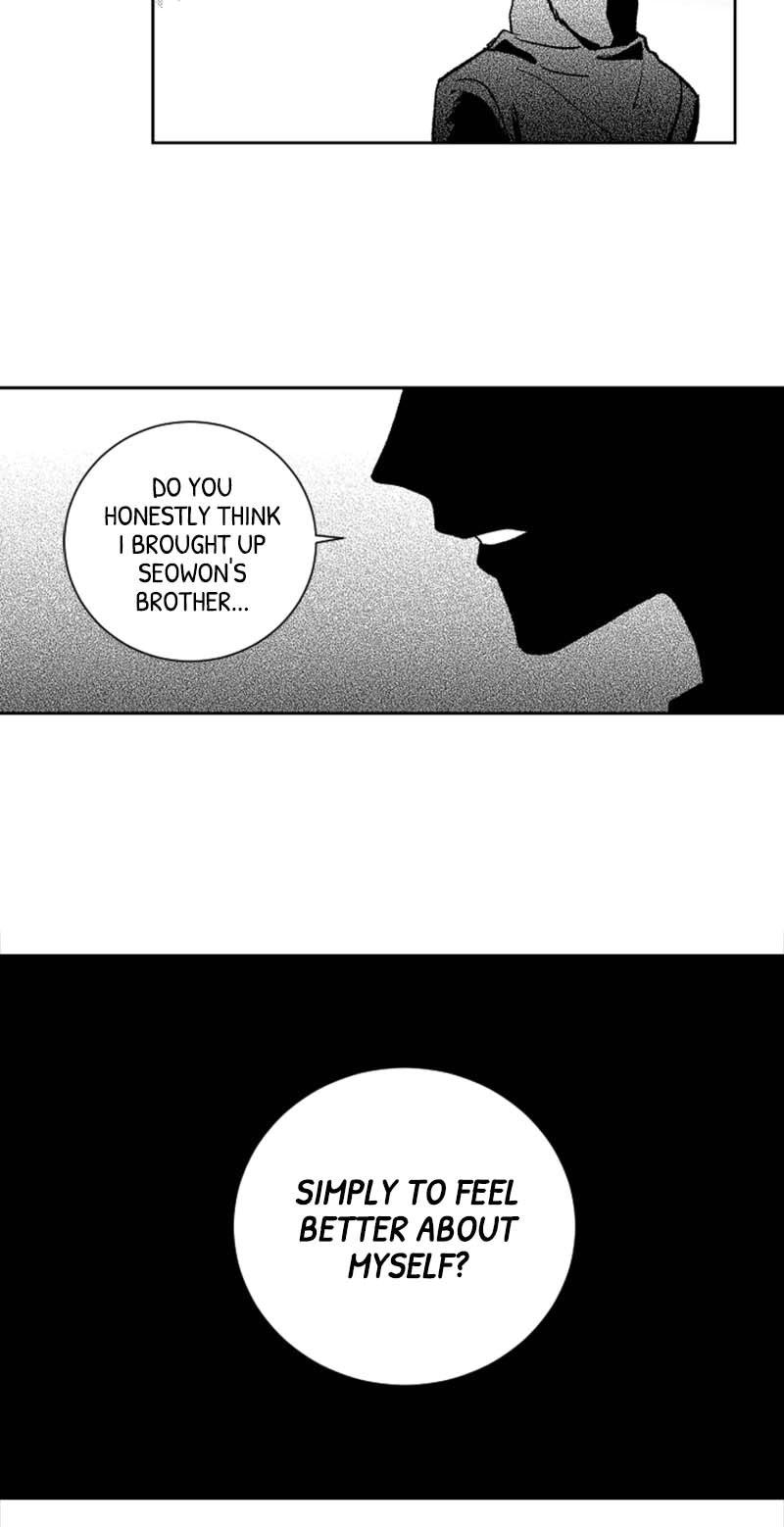 Who’s a Sweet Cheater? Chapter 73 page 14 - 