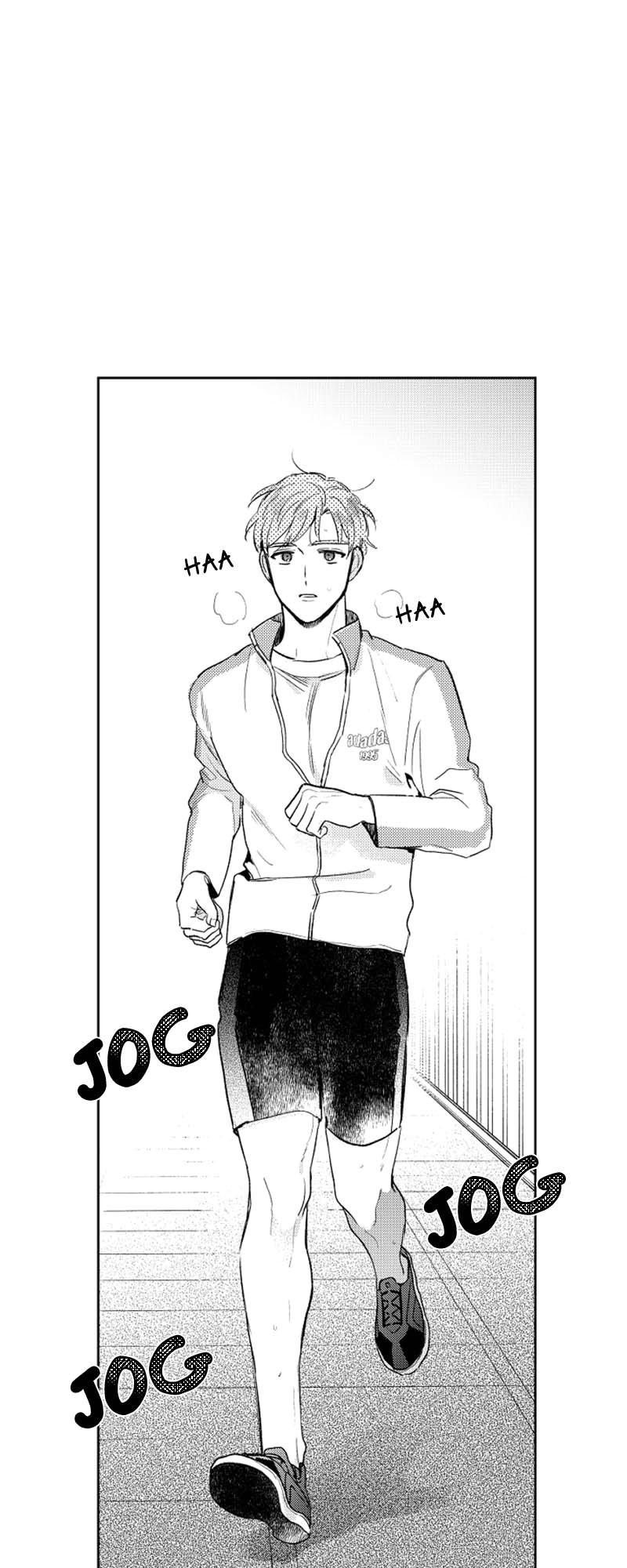 Who’s a Sweet Cheater? Chapter 74 page 2 - 
