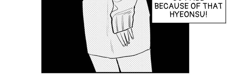 Who’s a Sweet Cheater? Chapter 74 page 14 - 