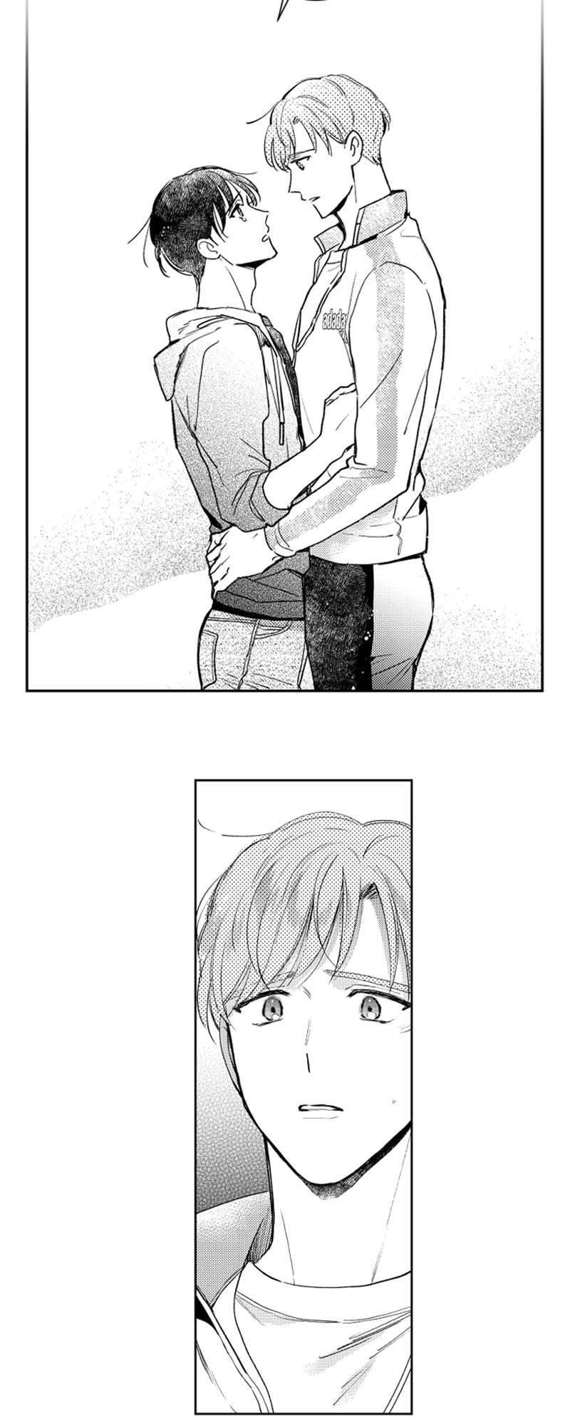 Who’s a Sweet Cheater? Chapter 74 page 21 - 