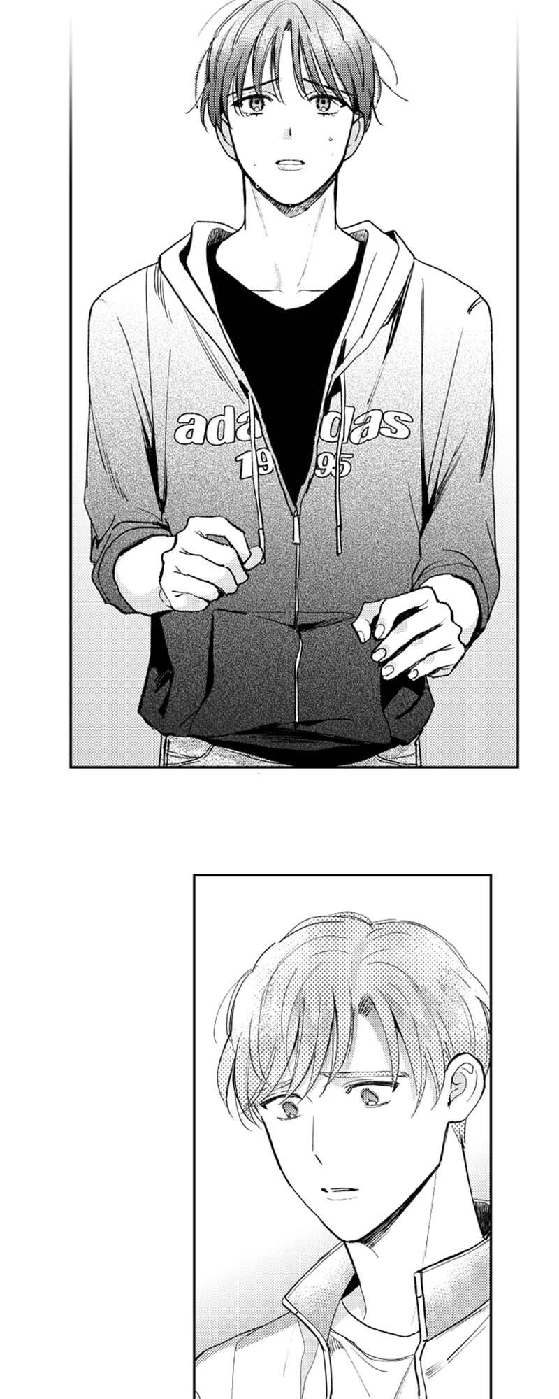 Who’s a Sweet Cheater? Chapter 74 page 25 - 