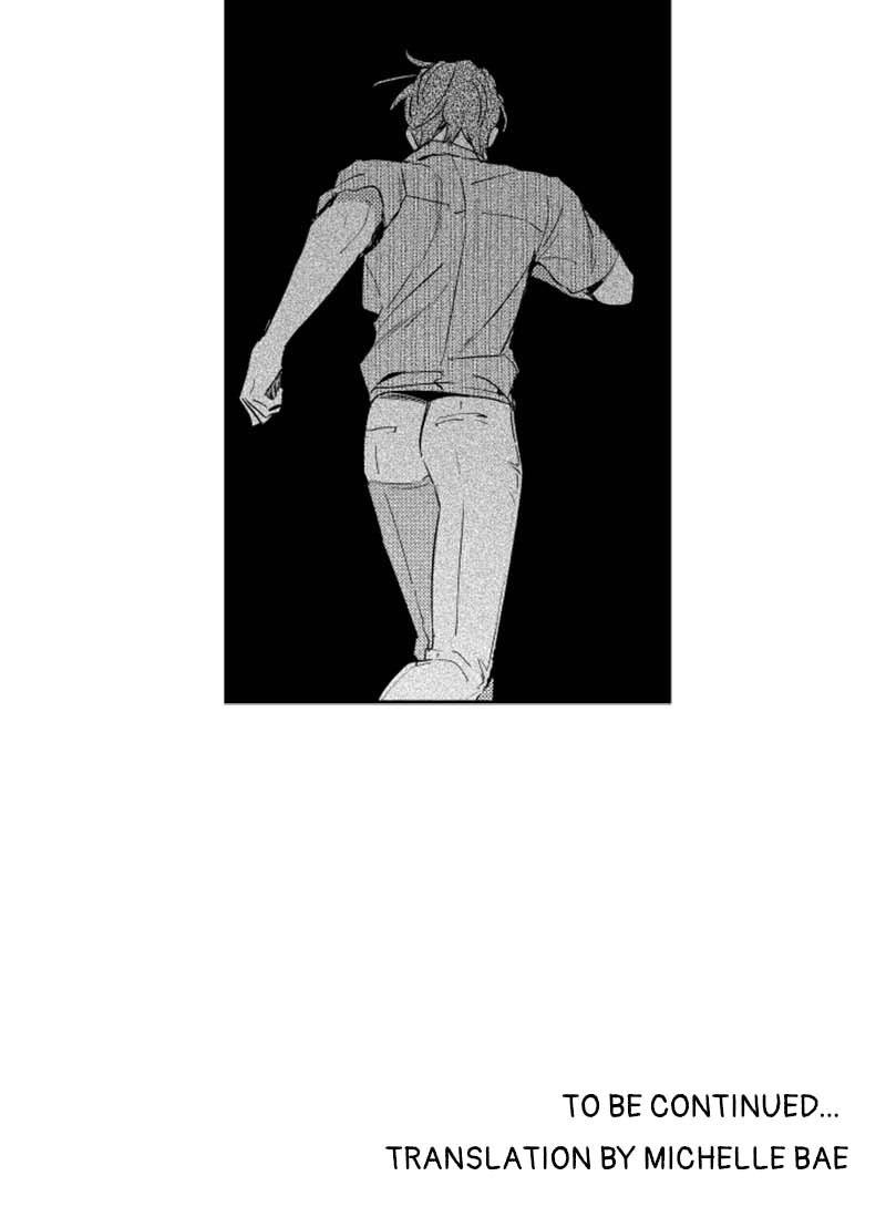 Who’s a Sweet Cheater? Chapter 74 page 36 - 