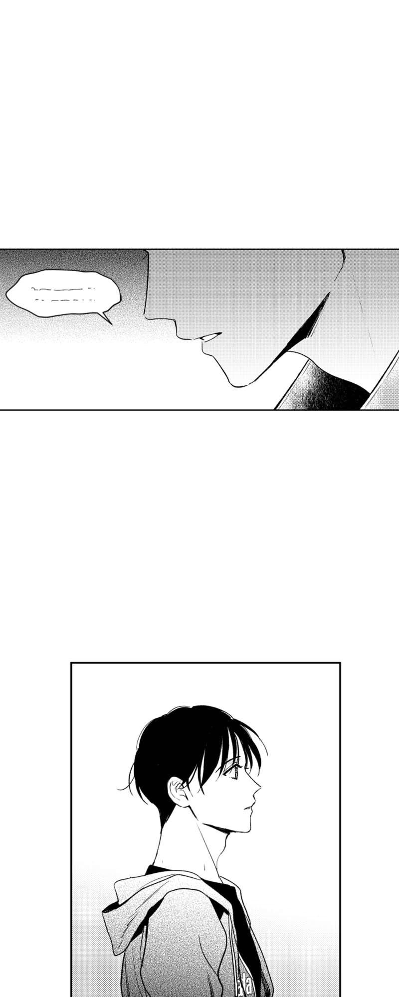 Who’s a Sweet Cheater? Chapter 75 page 29 - 