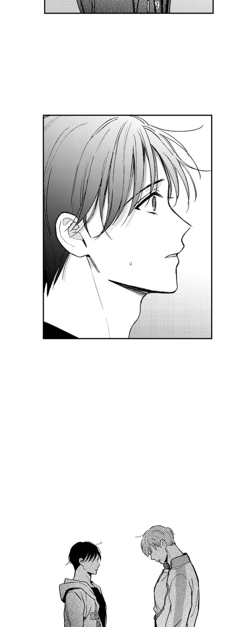 Who’s a Sweet Cheater? Chapter 75 page 30 - 