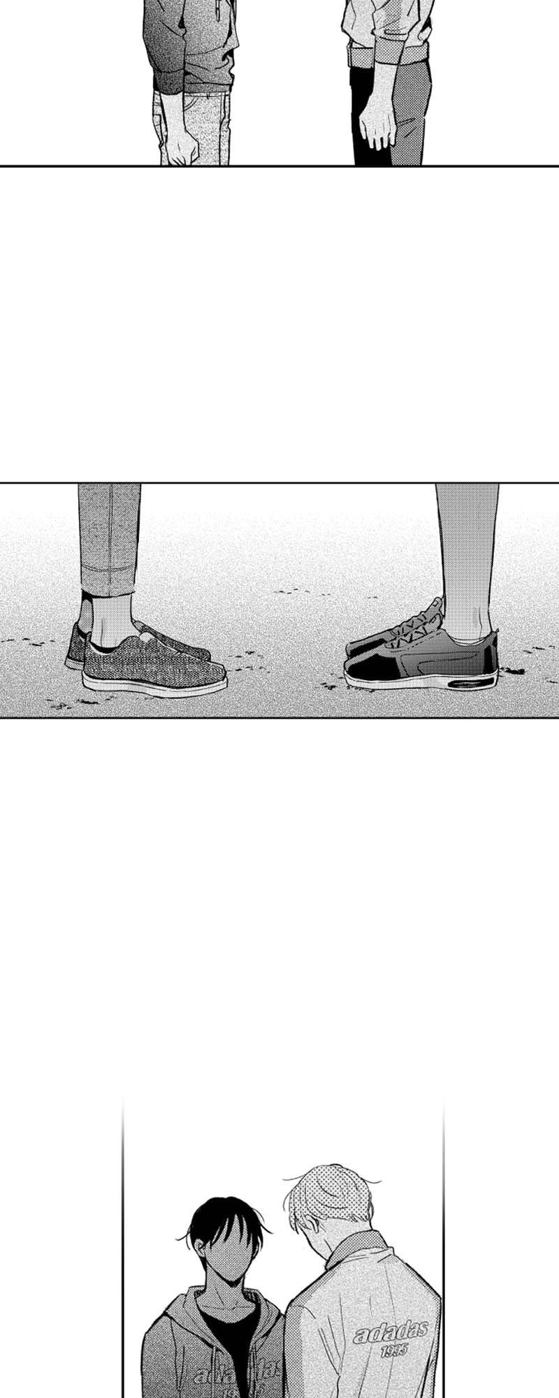 Who’s a Sweet Cheater? Chapter 75 page 31 - 