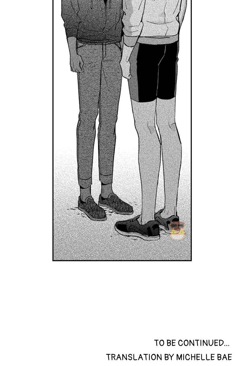Who’s a Sweet Cheater? Chapter 75 page 32 - 