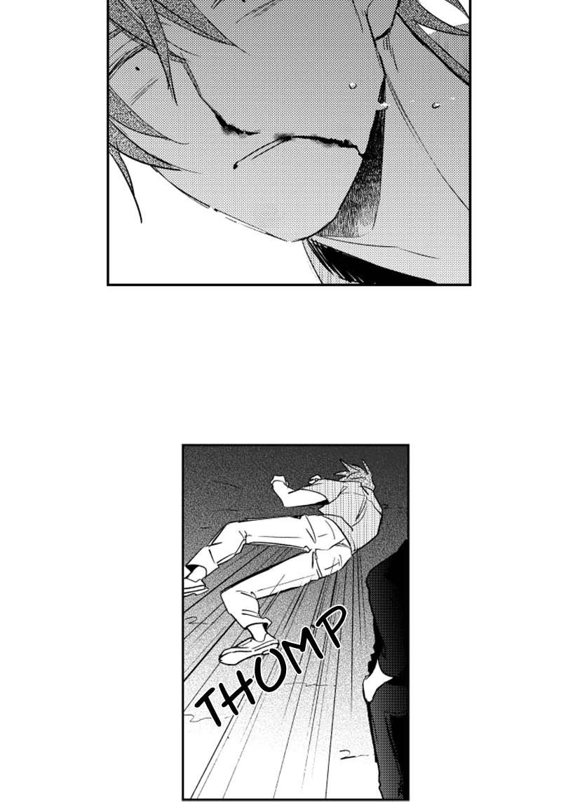 Who’s a Sweet Cheater? Chapter 75 page 10 - 