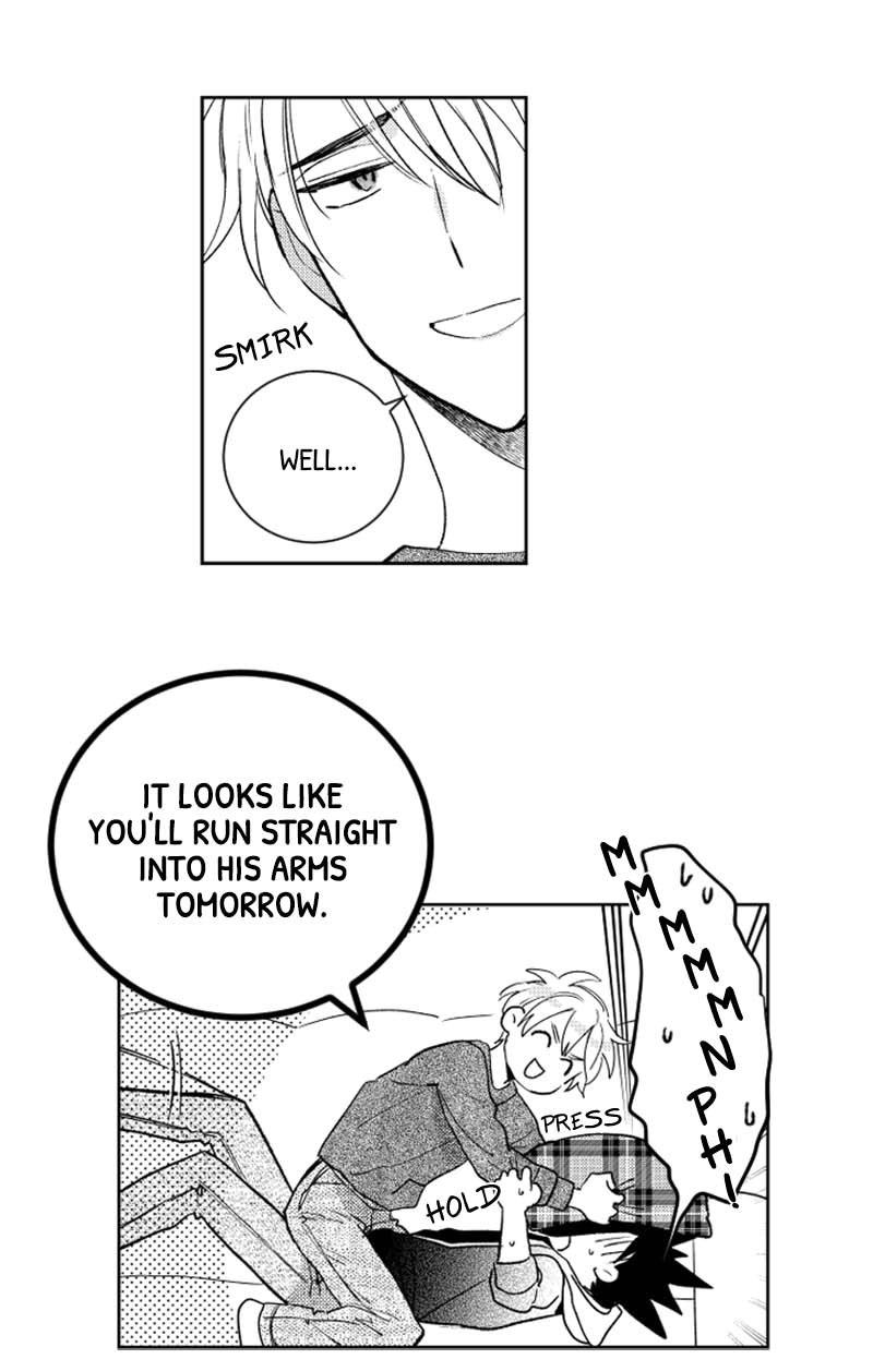 Who’s a Sweet Cheater? Chapter 76 page 14 - 
