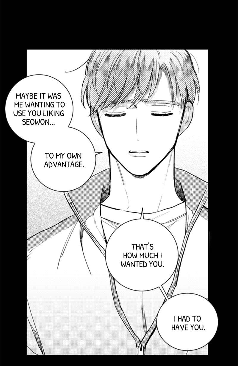 Who’s a Sweet Cheater? Chapter 76 page 22 - 