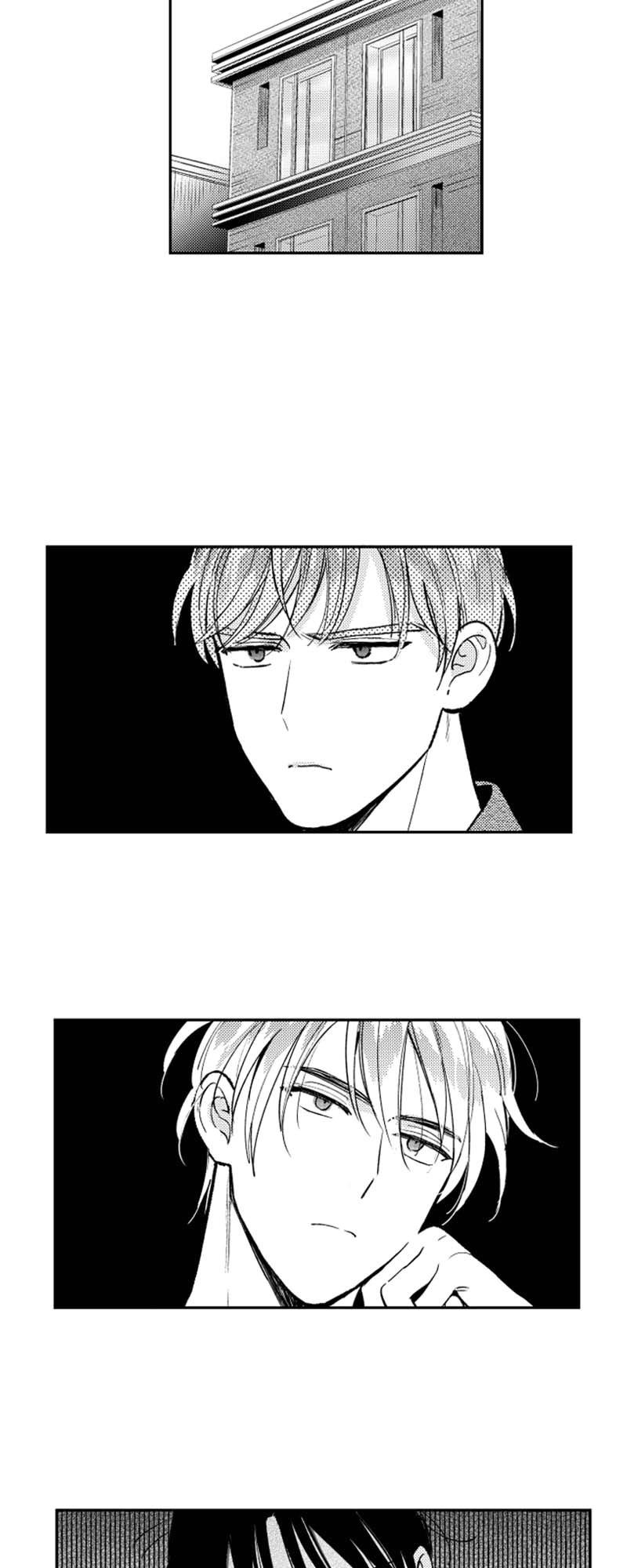 Who’s a Sweet Cheater? Chapter 76 page 26 - 