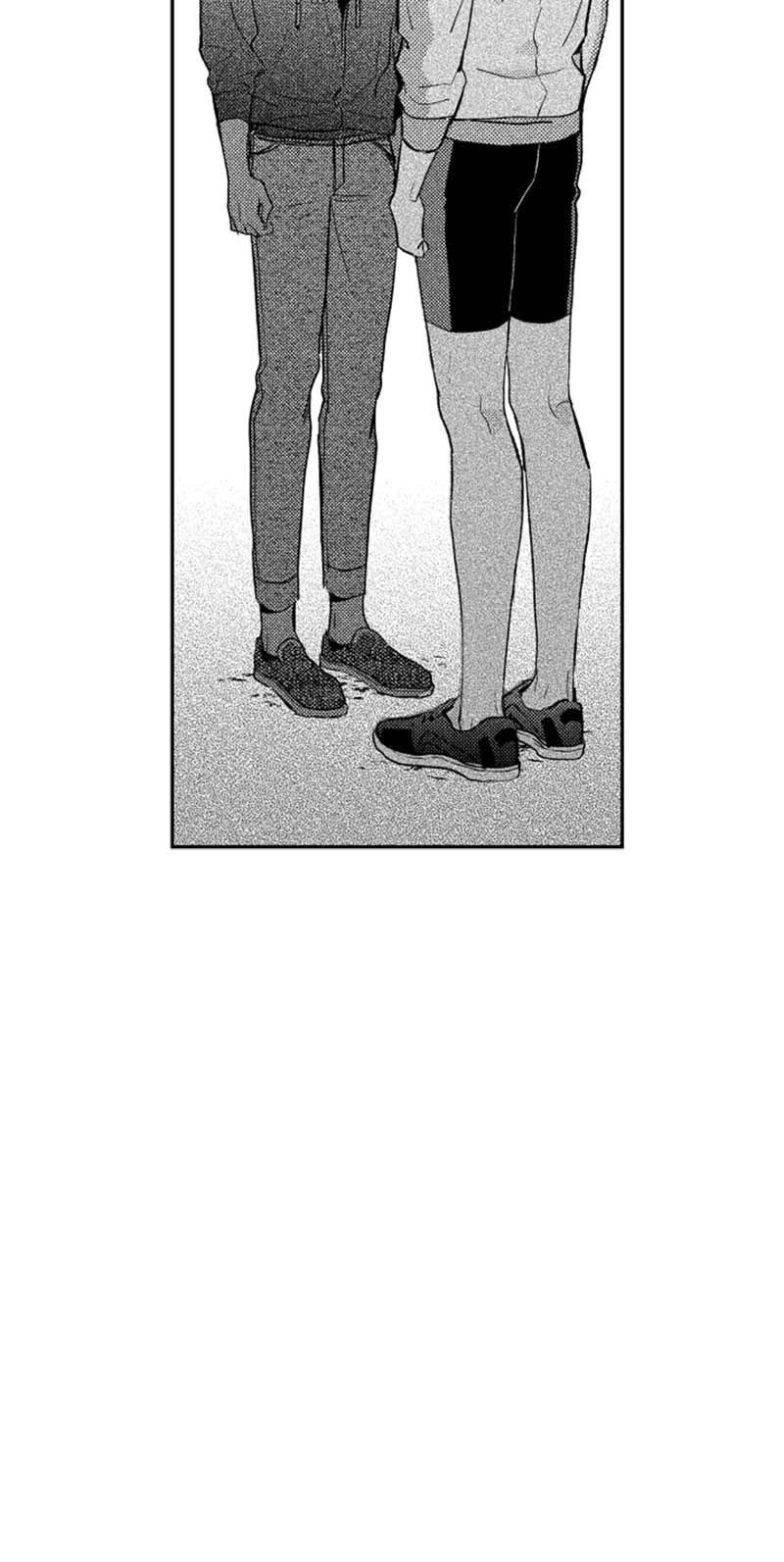 Who’s a Sweet Cheater? Chapter 76 page 5 - 