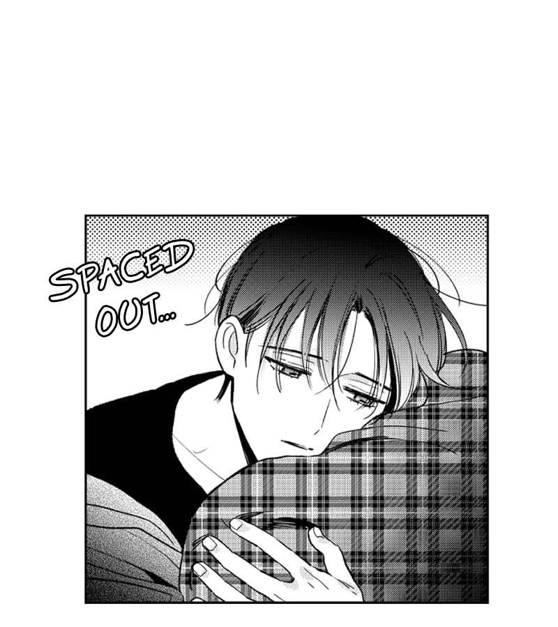 Who’s a Sweet Cheater? Chapter 76 page 10 - 