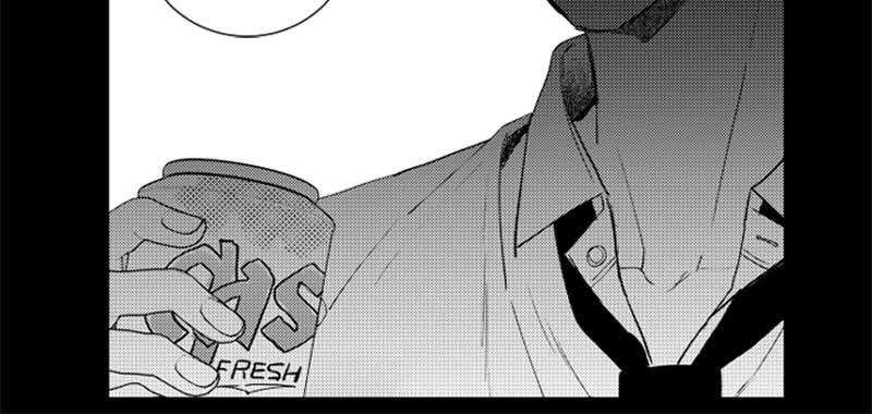 Who’s a Sweet Cheater? Chapter 77 page 24 - 