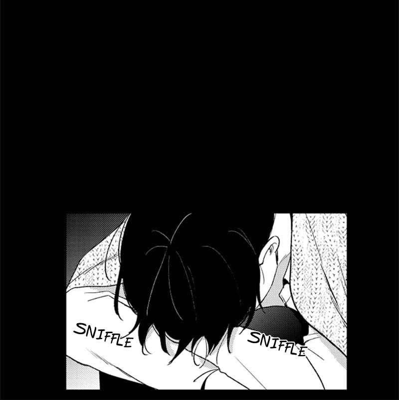 Who’s a Sweet Cheater? Chapter 78 page 15 - 