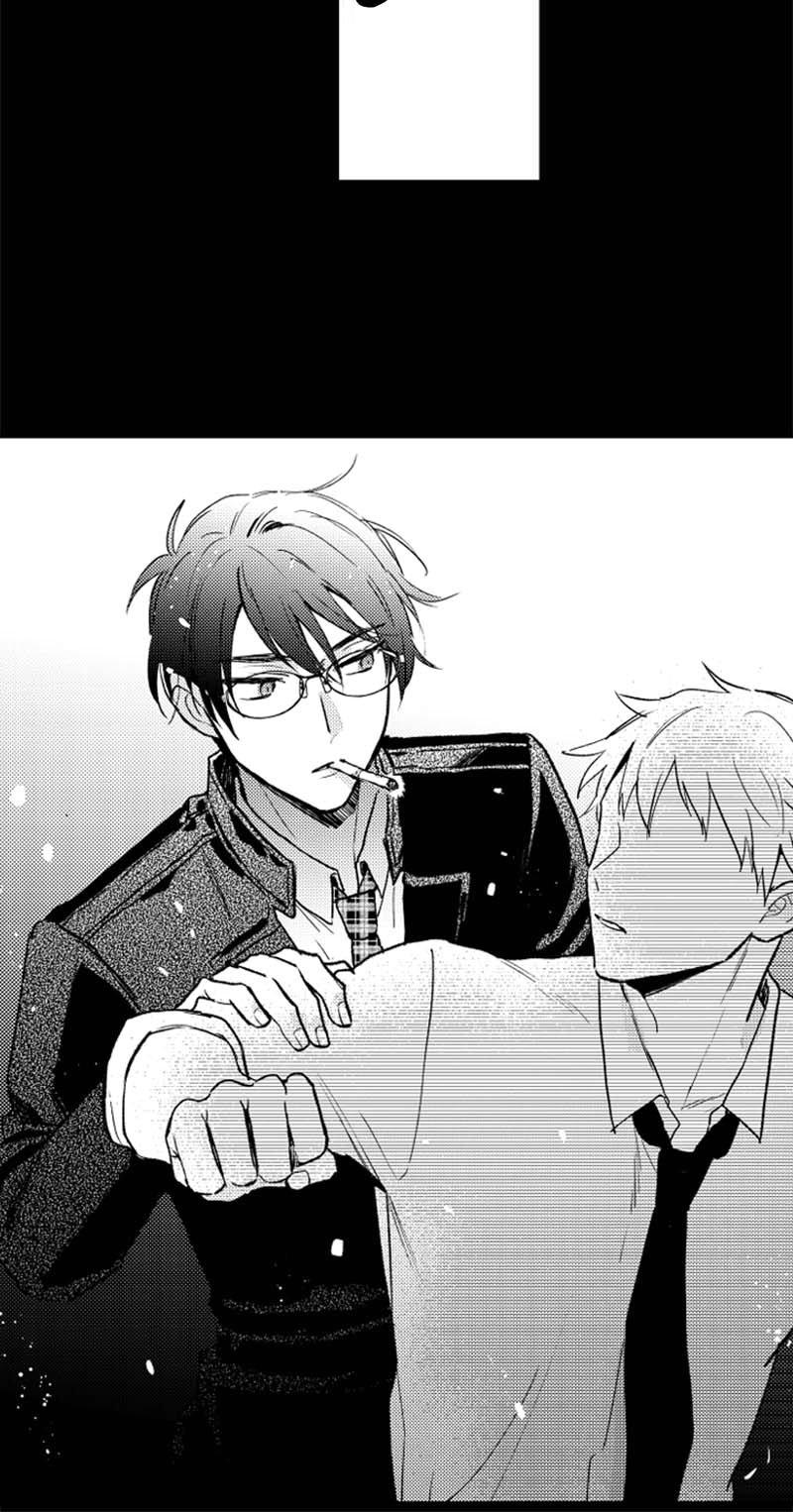 Who’s a Sweet Cheater? Chapter 78 page 6 - 