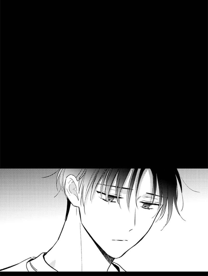 Who’s a Sweet Cheater? Chapter 79 page 28 - 