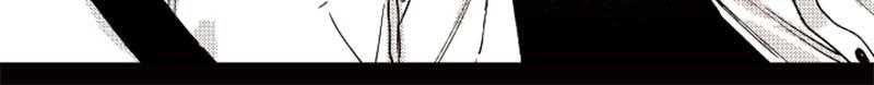 Who’s a Sweet Cheater? Chapter 80 page 21 - 
