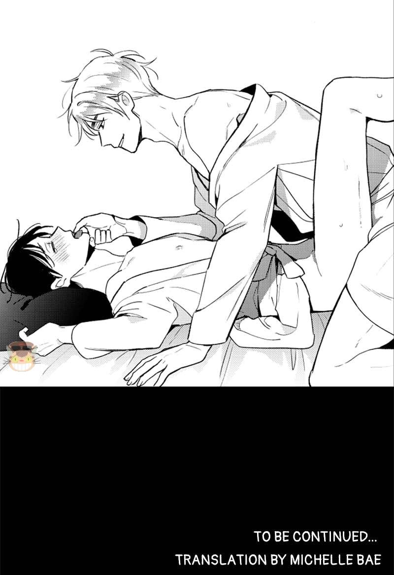 Who’s a Sweet Cheater? Chapter 81 page 32 - 