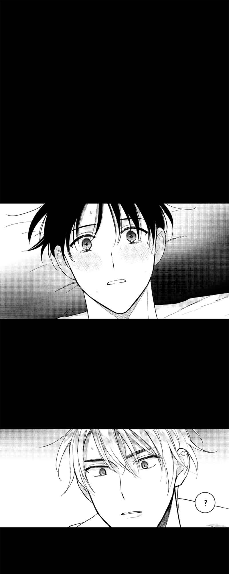 Who’s a Sweet Cheater? Chapter 82 page 14 - 