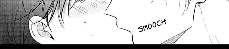 Who’s a Sweet Cheater? Chapter 82 page 21 - 