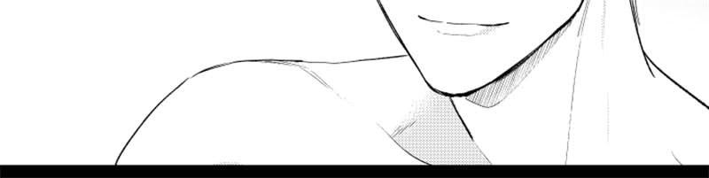 Who’s a Sweet Cheater? Chapter 82 page 9 - 