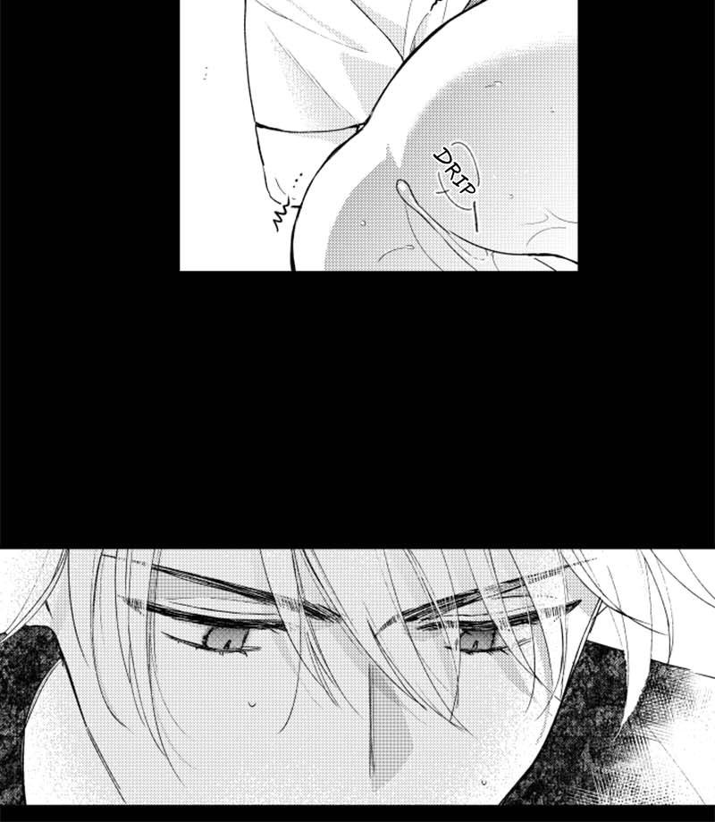 Who’s a Sweet Cheater? Chapter 85 page 18 - 