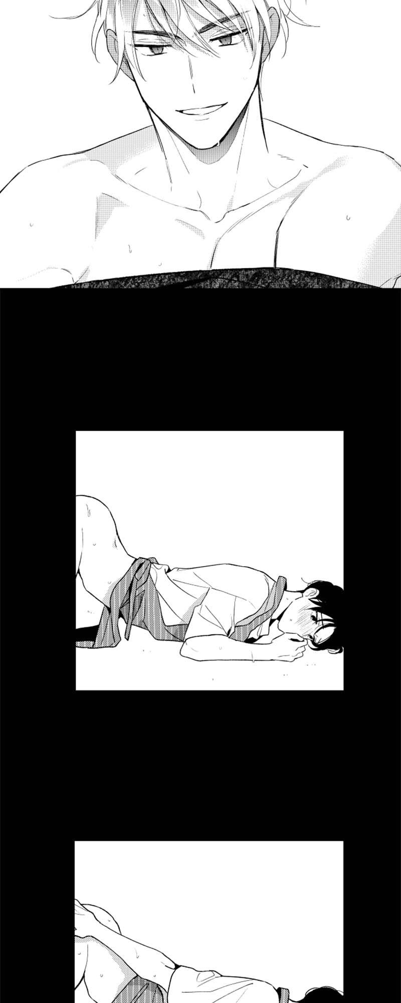 Who’s a Sweet Cheater? Chapter 85 page 21 - 