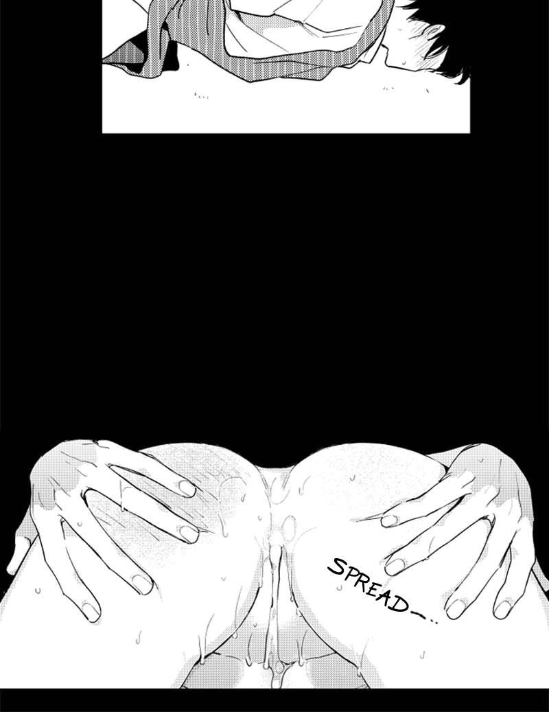 Who’s a Sweet Cheater? Chapter 85 page 22 - 