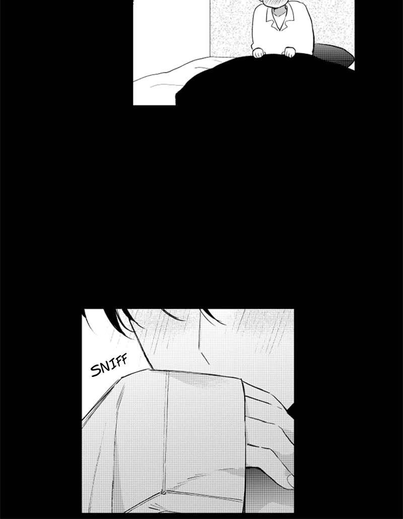 Who’s a Sweet Cheater? Chapter 86 page 5 - 