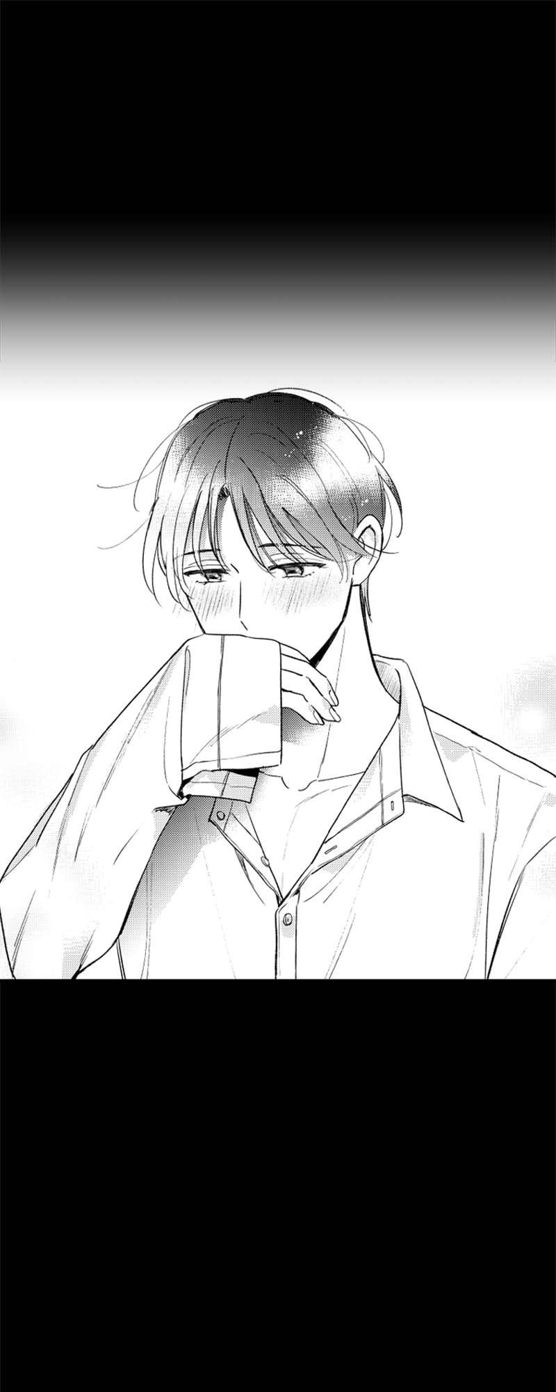 Who’s a Sweet Cheater? Chapter 86 page 6 - 