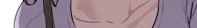Who’s That Girl? Chapter 1.1 page 2 - 