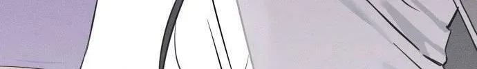 Who’s That Girl? Chapter 1.1 page 13 - 