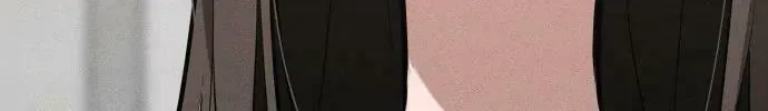 Who’s That Girl? Chapter 1.1 page 18 - 