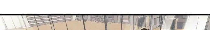 Who’s That Girl? Chapter 1.1 page 20 - 