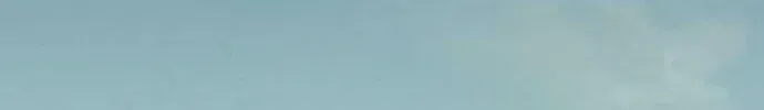 Who’s That Girl? Chapter 1.1 page 27 - 