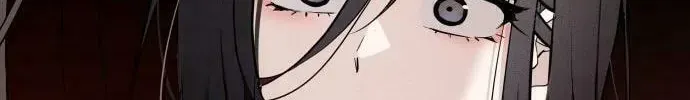 Who’s That Girl? Chapter 1.1 page 4 - 