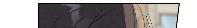 Who’s That Girl? Chapter 1.1 page 33 - 