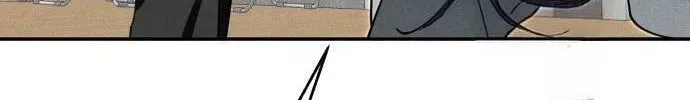 Who’s That Girl? Chapter 1.1 page 6 - 