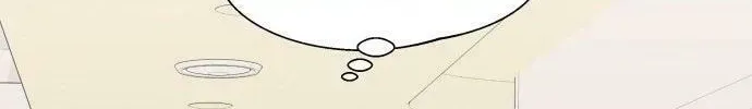 Who’s That Girl? Chapter 1.1 page 52 - 