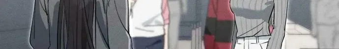 Who’s That Girl? Chapter 1.1 page 56 - 
