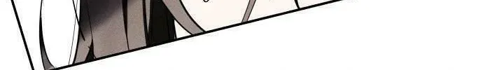 Who’s That Girl? Chapter 1.1 page 61 - 