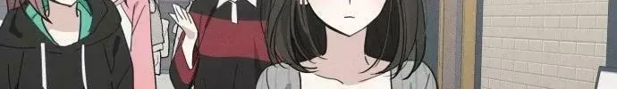 Who’s That Girl? Chapter 1.1 page 71 - 