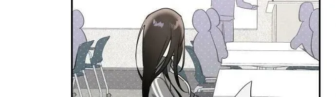 Who’s That Girl? Chapter 1.1 page 74 - 