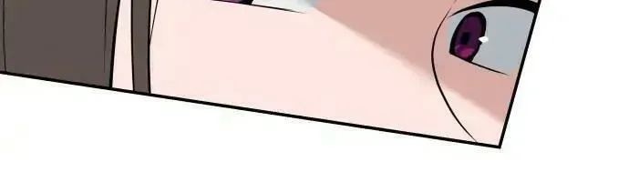 Who’s That Girl? Chapter 1.1 page 9 - 