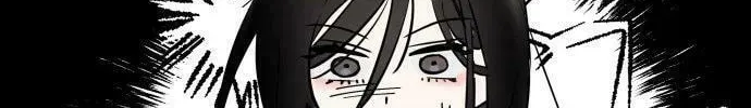 Who’s That Girl? Chapter 1.1 page 87 - 