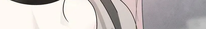 Who’s That Girl? Chapter 1.2 page 106 - 